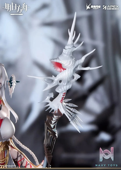 APEX-TOYS – Arknights Skadi the Corrupting Heart: Wanderer Ver. (Licensed)