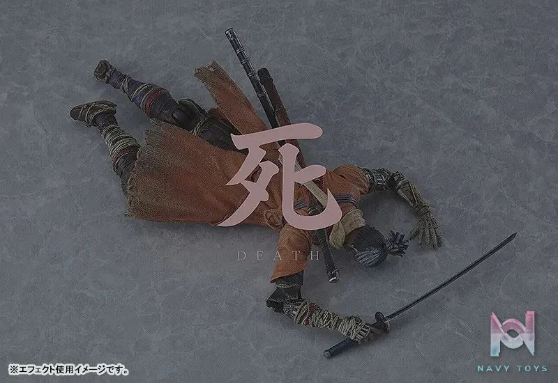 Max factory – figma SEKIRO: SHADOWS DIE TWICE Sekiro DX Edition (Licensed)