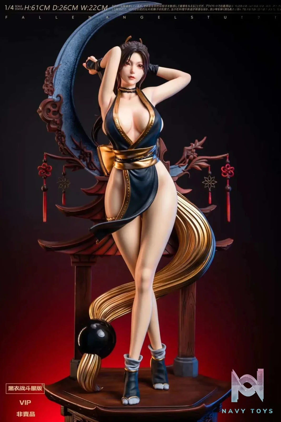 Fallen Angel Studio – Original Akura SAKURA