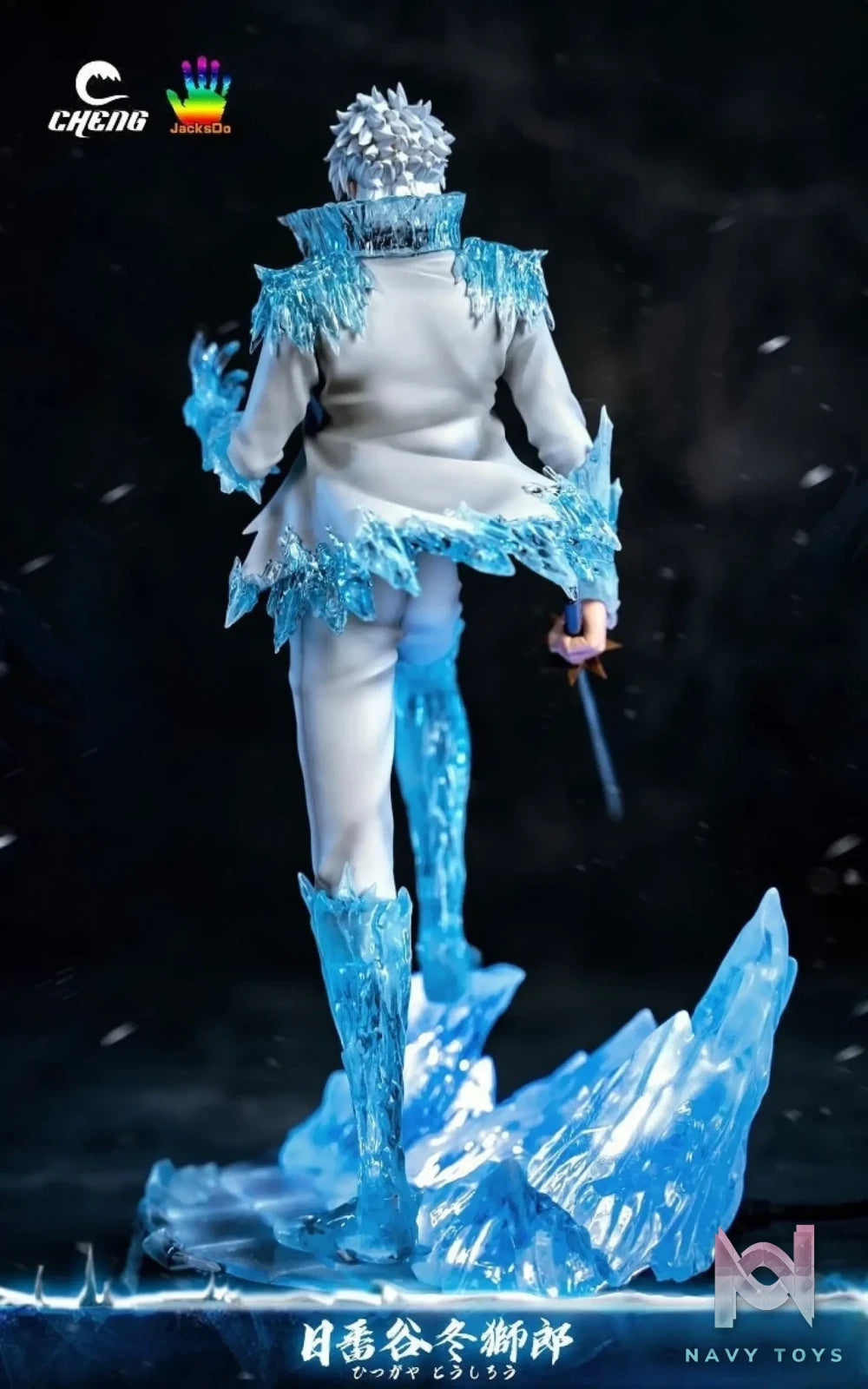 Cheng X JacksDo Studio – Bleach Hitsugaya Toshiro