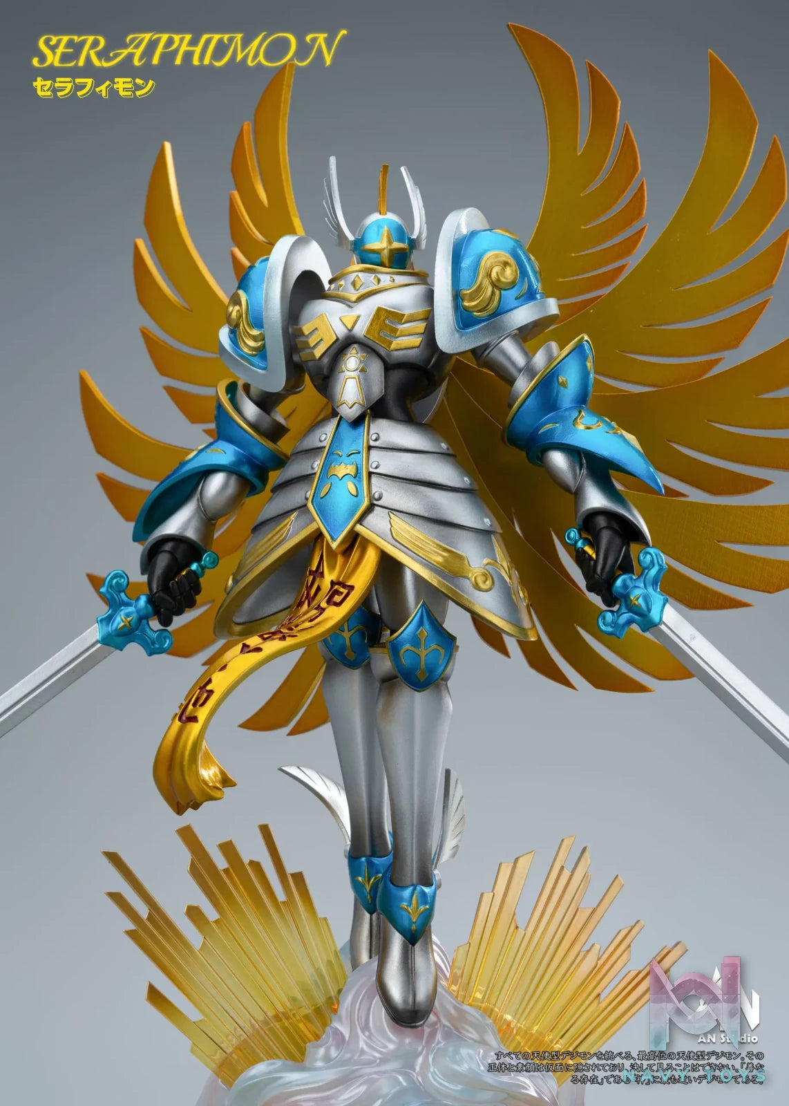AN Studio – Digimon Seraphimon