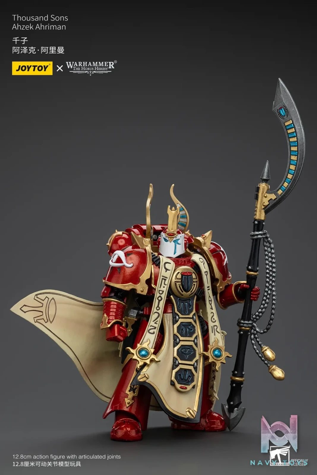 JOYTOY – 1/18 Thousand Sons Ahzek Ahriman JT5888 (Licensed)