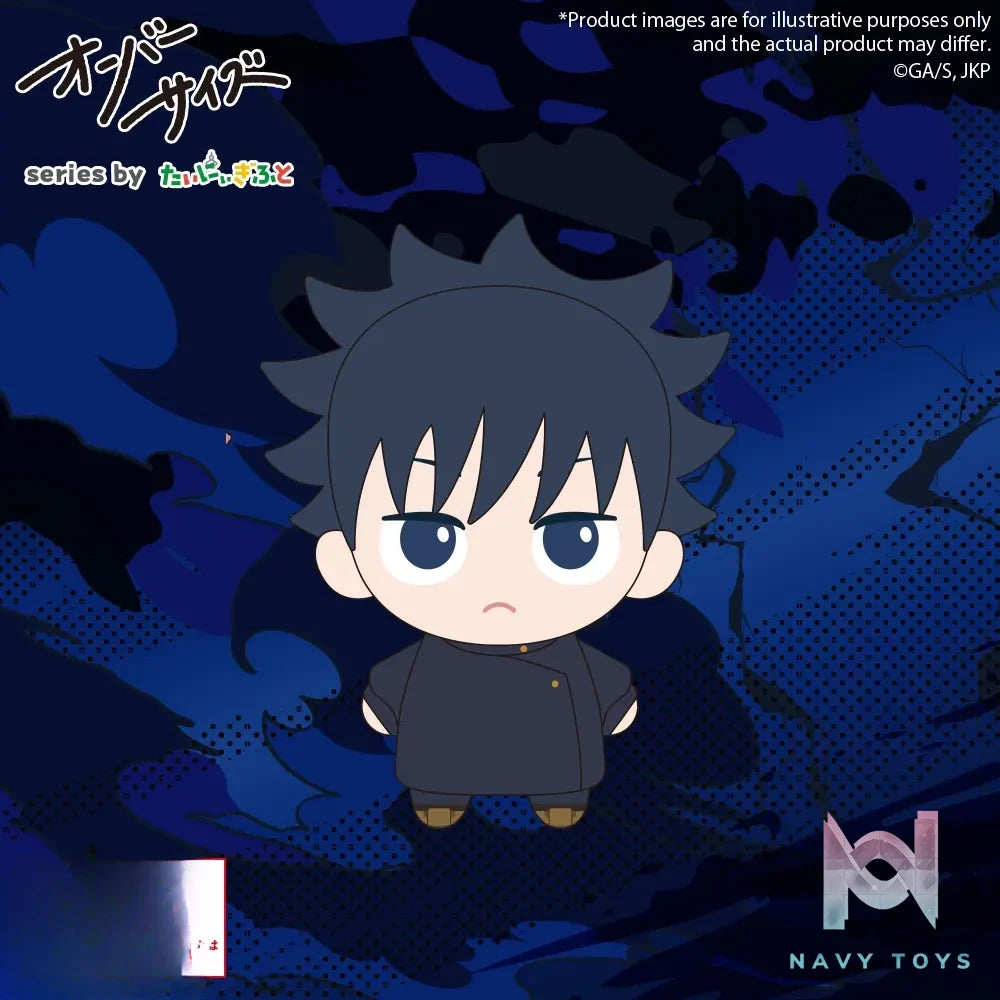 Bushiroad Creative – Jujutsu Kaisen (TV Anime) Oversize Plush Charm (Licensed)
