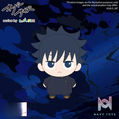 Bushiroad Creative – Jujutsu Kaisen (TV Anime) Oversize Plush Charm (Licensed)