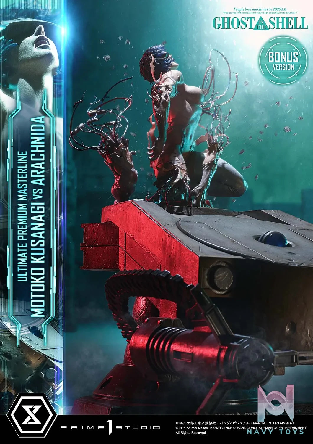 Prime 1 Studio – Ghost in the Shell Motoko Kusanagi VS Arachnida (Licensed) UPMGITS-02 UPMGITS-02S UPMGITS-03