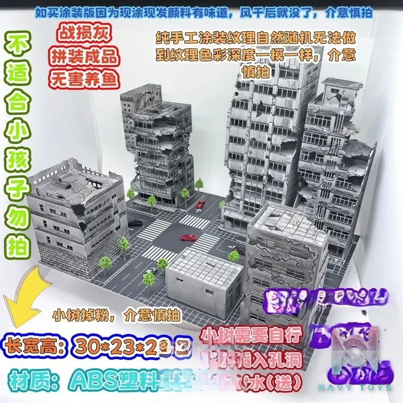 Mu Shi Chang Jing Shou Gong Studio – Battle‑Damaged Building Multi‑Purpose Diorama M01 Original