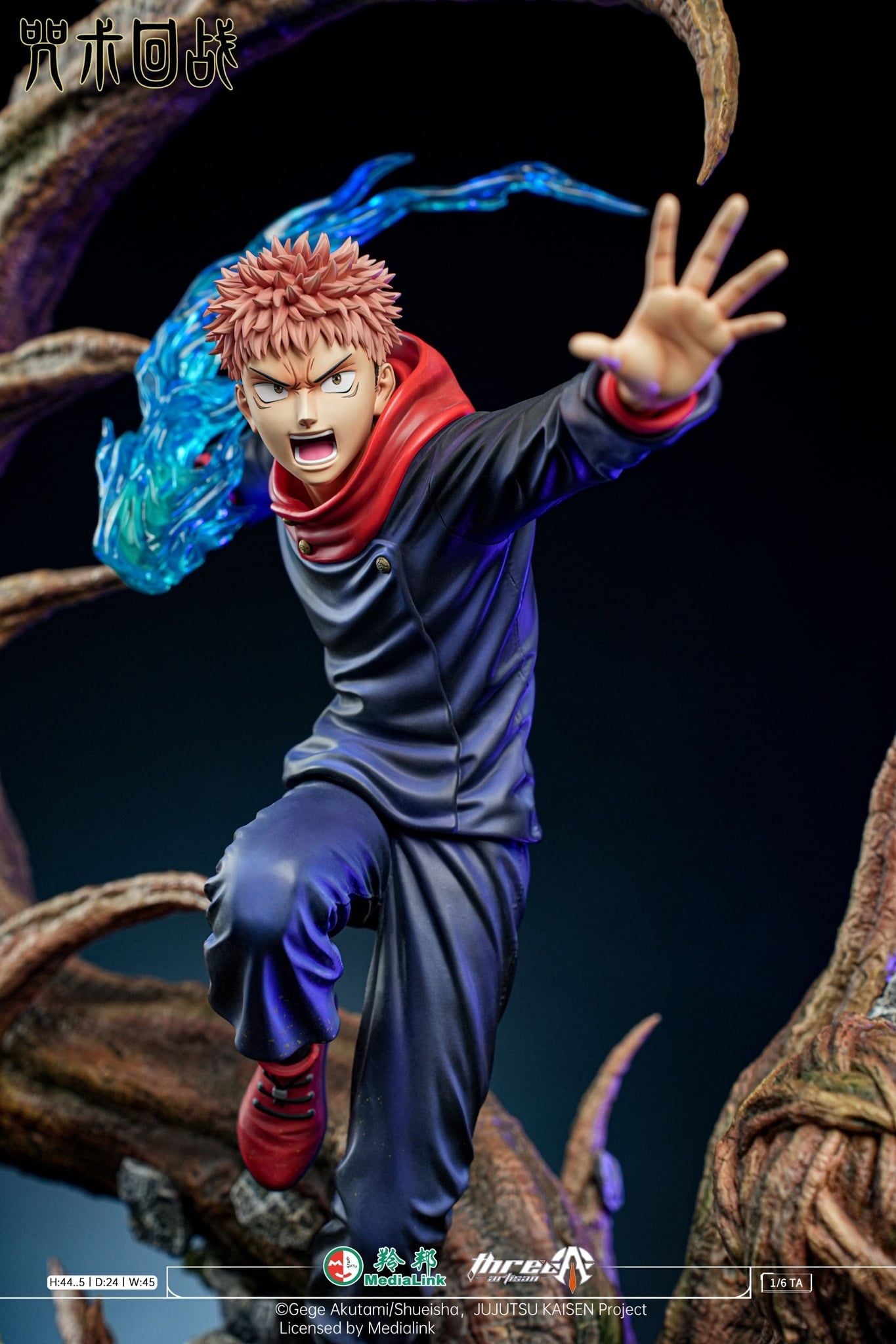 Itadori Yuji - Jujutsu Kaisen - ThreeArtisan resin statue ThreeArtisan Studio anime figure