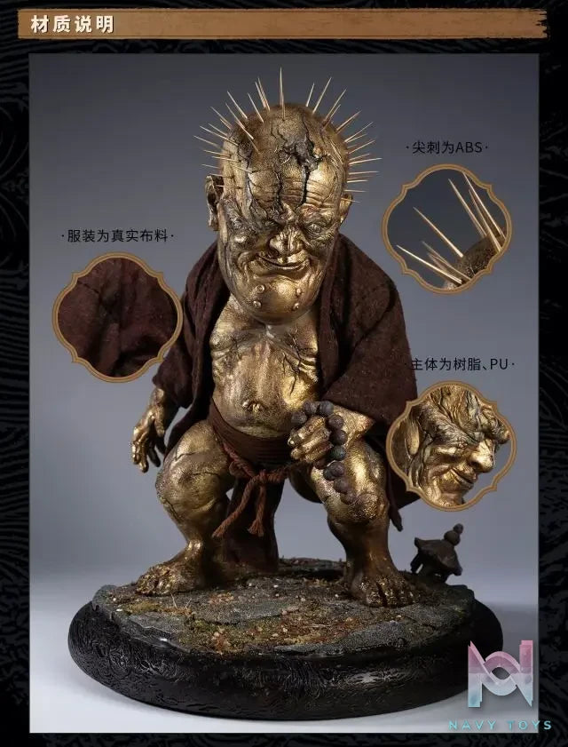 Game Science – Black Myth Wukong Elder Jinchi & Wandering Wight (Licensed)