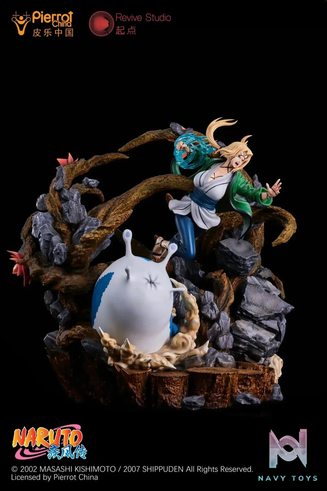 Revive Studio – Naruto Series Tsunade Hime (Licensed)