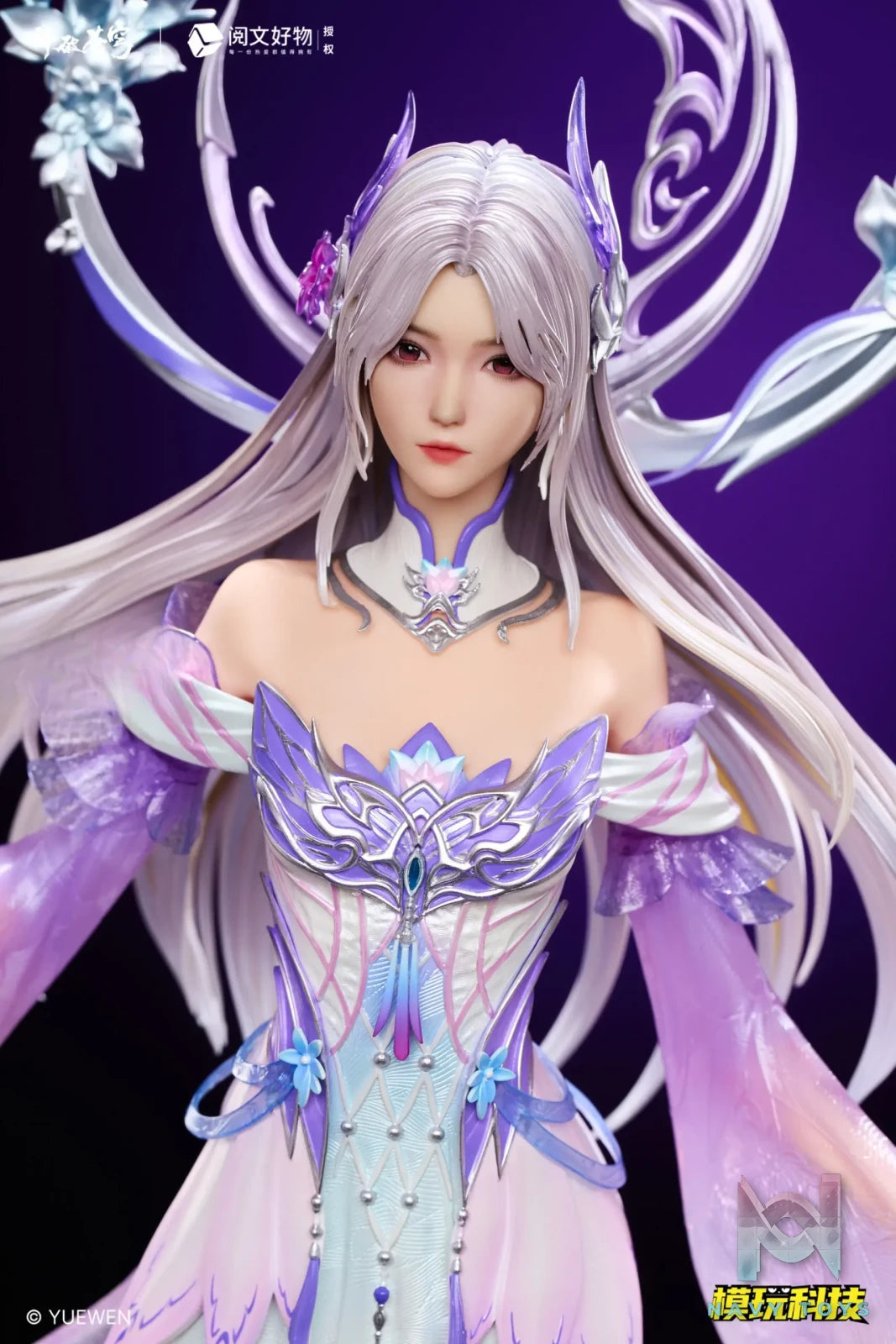 Mowan Technology Studio – Battle Through the Heavens Xiao Yi Xian 1/4 Scale Figure (Licensed)