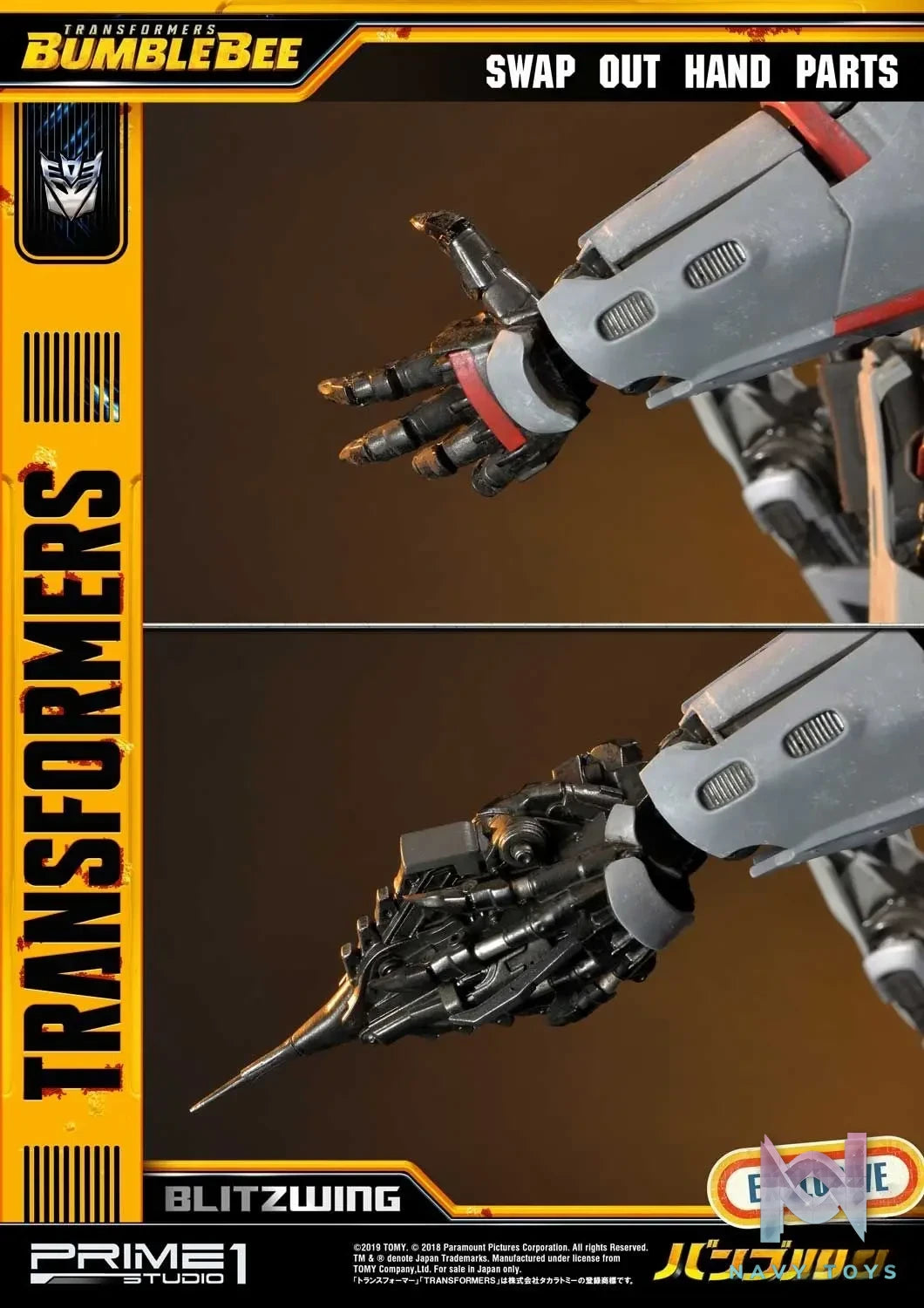 Prime 1 Studio – Museum Masterline Transformers: Bumblebee (Film) Blitzwing MMTFM-25 MMTFM-25EX(Licensed)