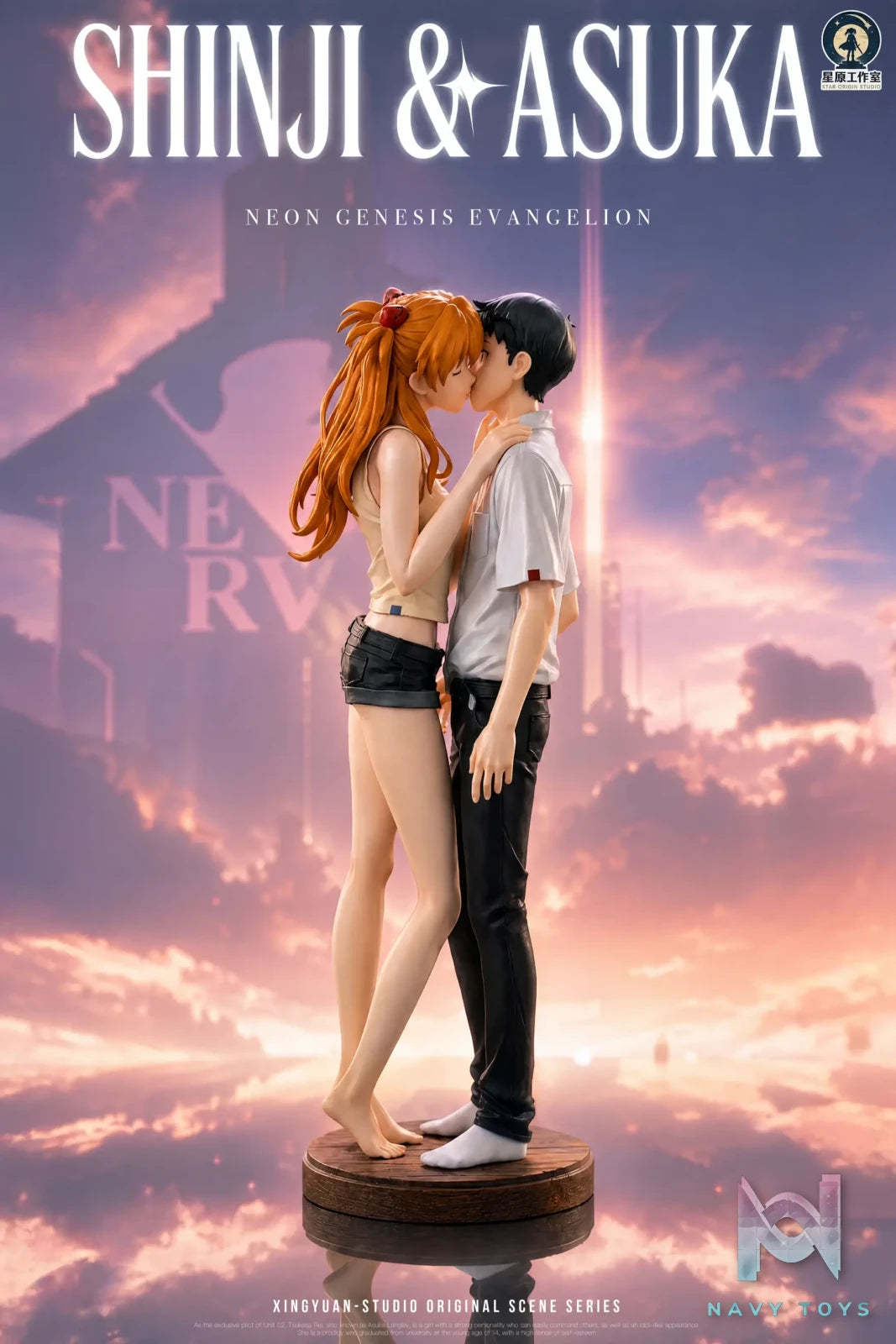 Star Origin Studio – Asuka Langley Sohryu X Shinji Ikari Neon Genesis Evangelion