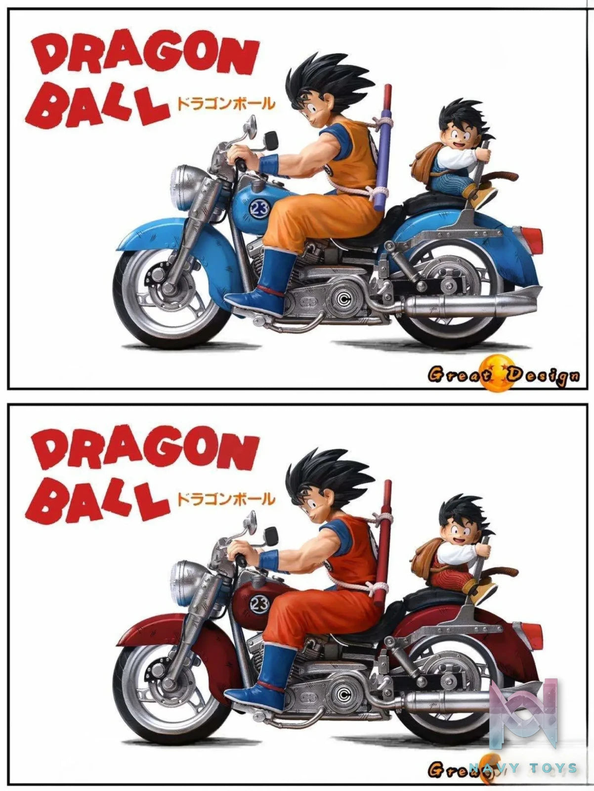 Great Design Studio – Dragon Ball Goku (Father and son)