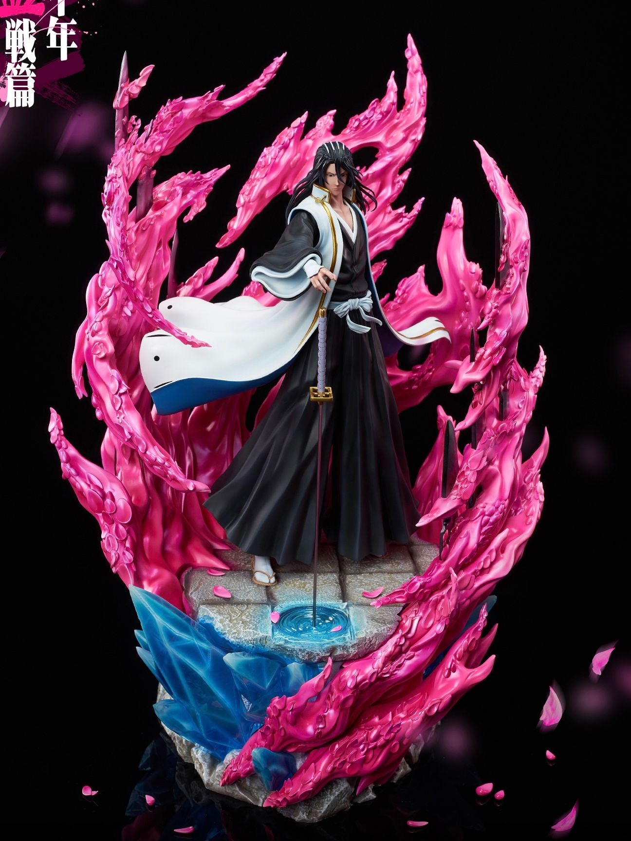 Kuchiki Byakuya Bankai - Bleach - Seretei Studio resin statue Seretei Studio anime figure