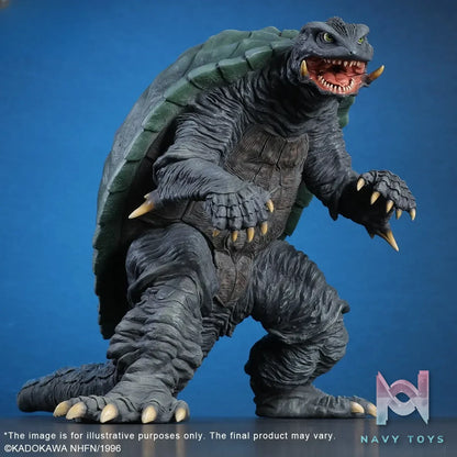 X-PLUS PLEX Studio – Gamera 2: Legion Assault (1996) Gamera 411-200556C (Licensed)