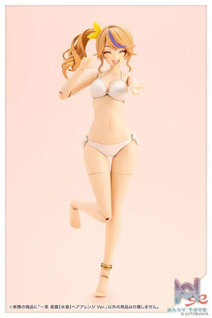 Kotobukiya – Sousai Shoujo Teien Seira Ichijo [Swim Style] Hair Arrange Ver. 1/10 Plastic Model (Licensed)