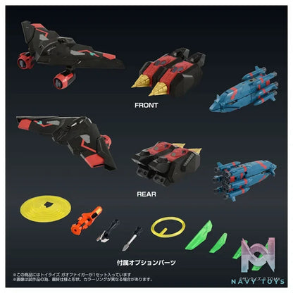 TAKARA TOMY – Toyrise GaoGaiGar (Licensed)