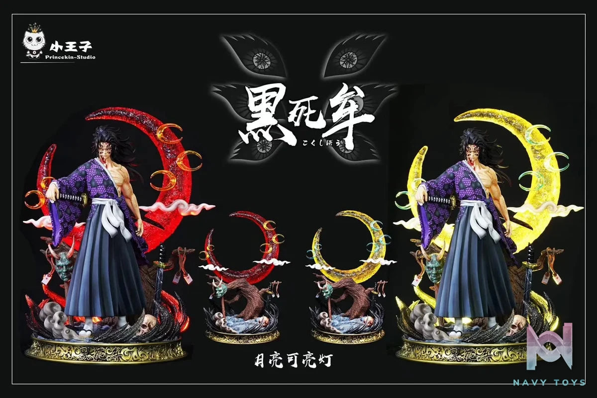 Kokushibou - Kimetsu no Yaiba - Princekin Studio resin statue primcekin Studio anime figure