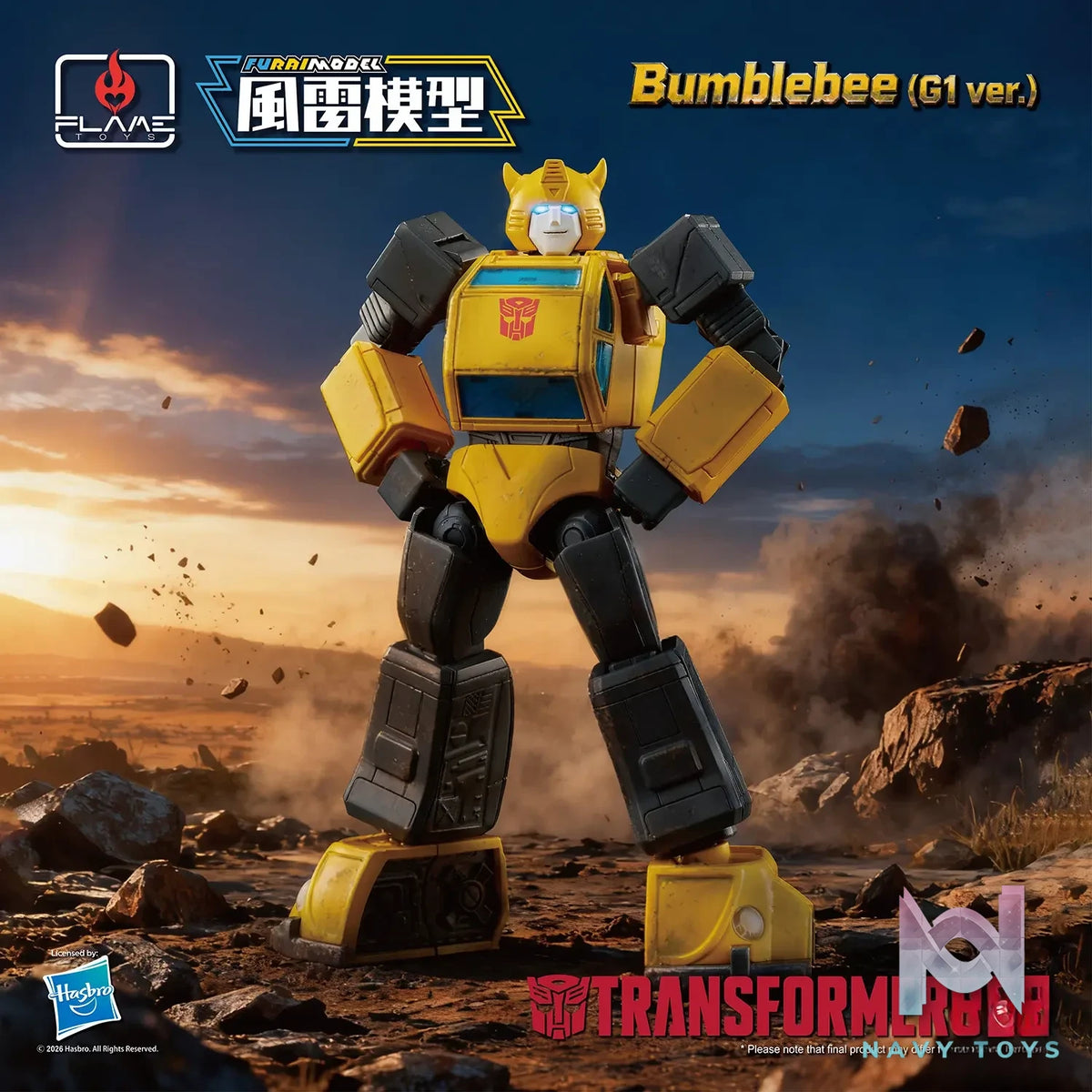 Sentinel Studio X Flametoys – Transformers Generation 1 Ver. Bumblebee Plastic Model Kit (Licensed)