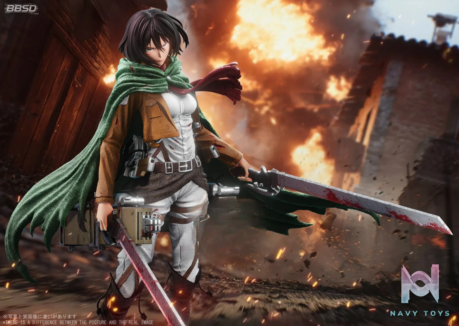 BBSD Studio – Mikasa Ackerman Attack On Titan