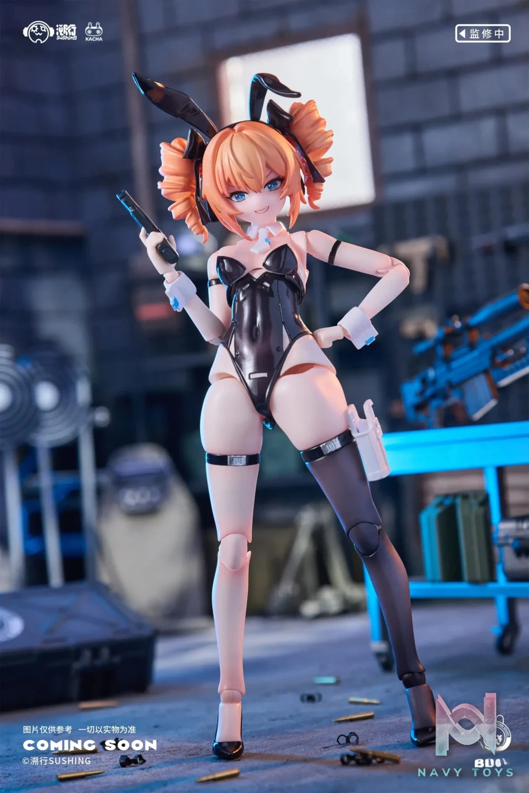 Sushing Studio – Bunny Rapid Action Squad Sniper Leoni 1/12 Scale Posable Figure (Licensed)