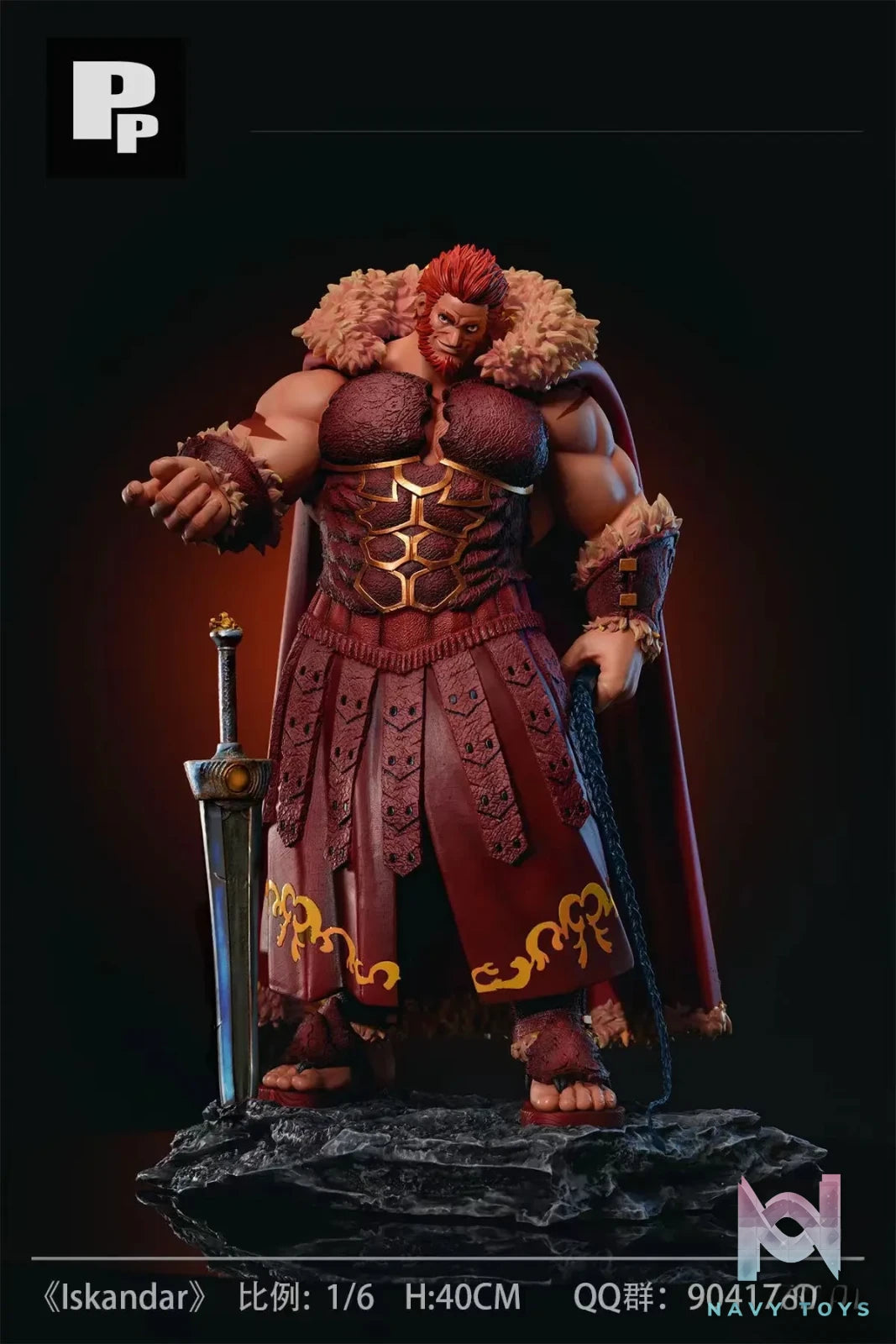 PP Studio – fate Iskandar