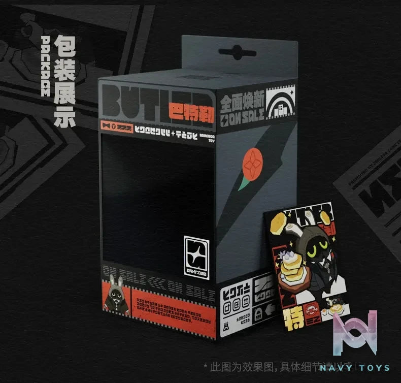 miHoYo – Zenless Zone Zero Official Bangboo Plush Keychain SP (Licensed)