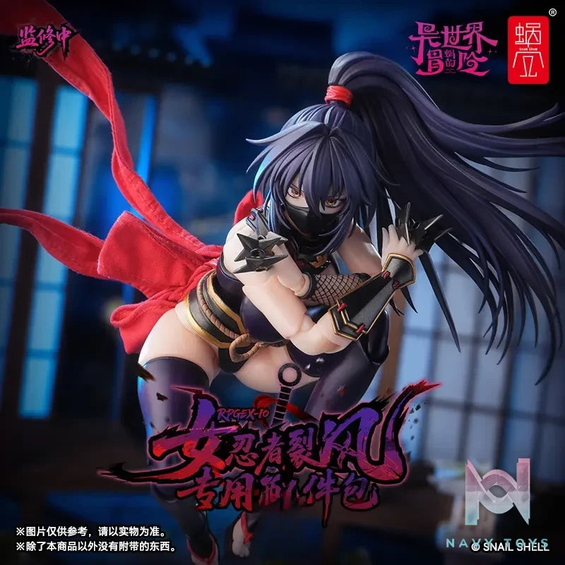 Snail Shell – 1/12 Original Ore no Isekai Bouken RPGEX-10 Kunoichi Reppu Action Figure (Licensed)