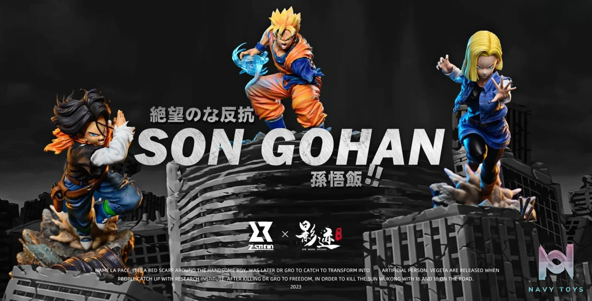 Z Studio & Dim Studio – Dragon Ball Future Battle Chapter – Son Gohan