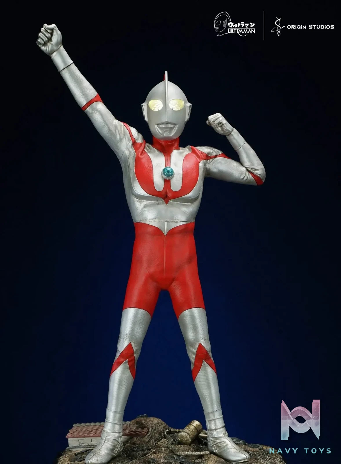 Origin Studio – Ultraman