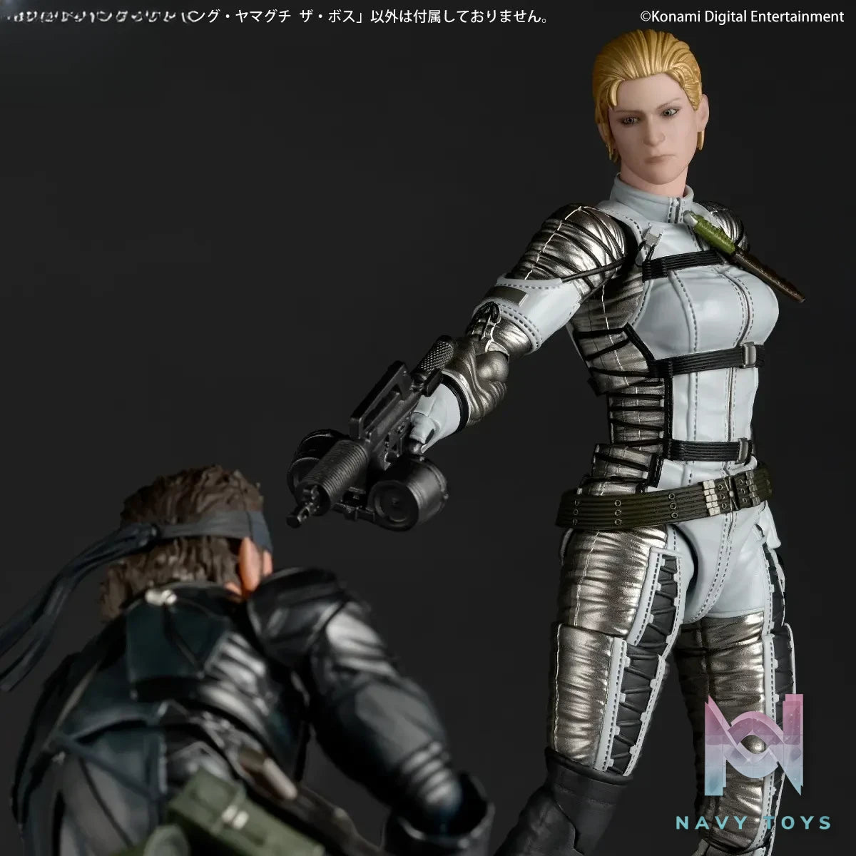 Kaiyodo – Revoltech Amazing Yamaguchi The Boss (“METAL GEAR SOLID Delta: SNAKE EATER”) (Licensed)