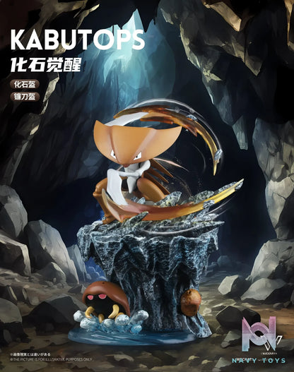 Wonder Studio – Pokemon Omanyte Evolution Group & Kabutops Evolution Group