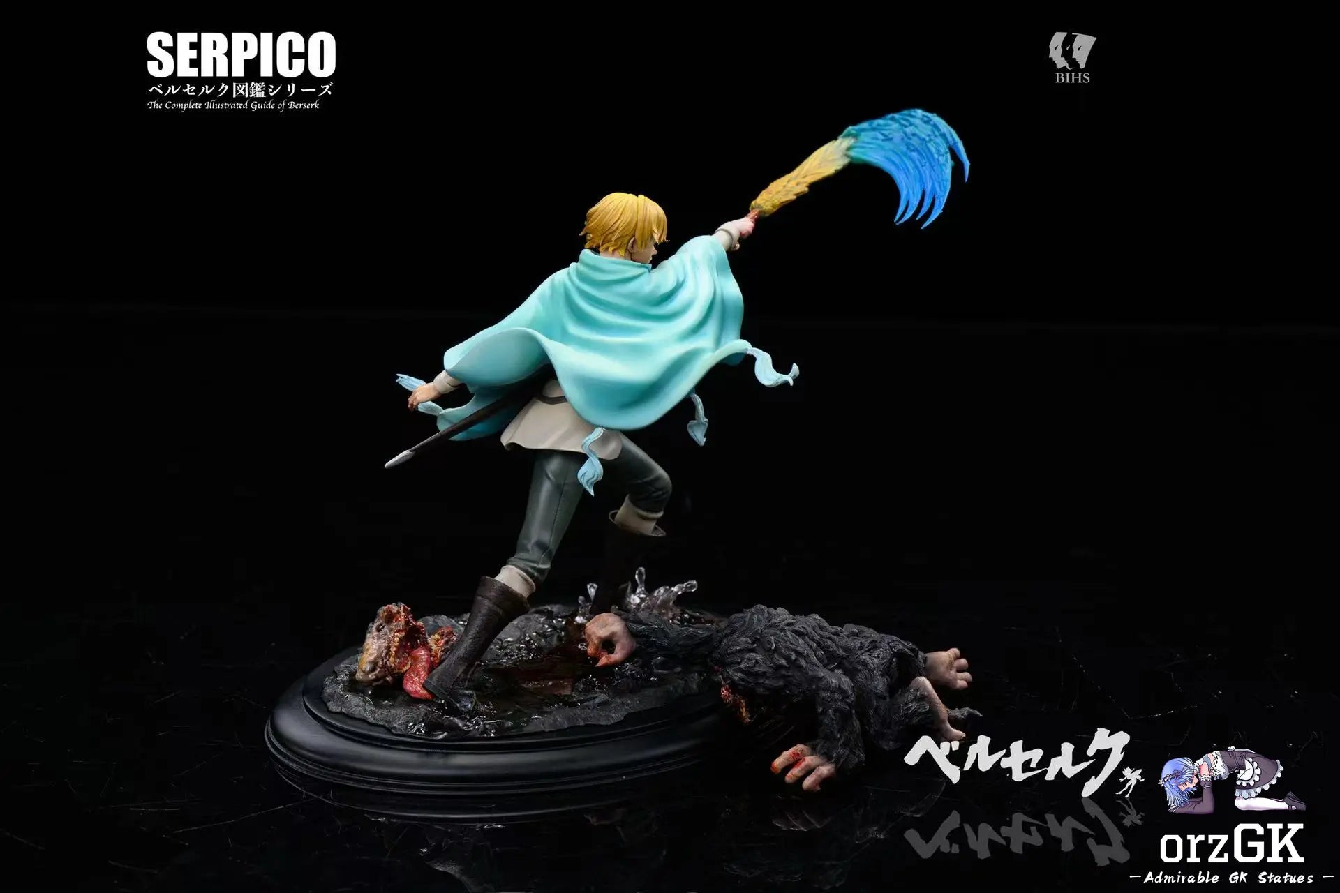 Encyclopedia Series 3 Serpico's Battle with the Beast of the Eclipse Berserk - BIHS Studio resin statue Navy Toys anime figure