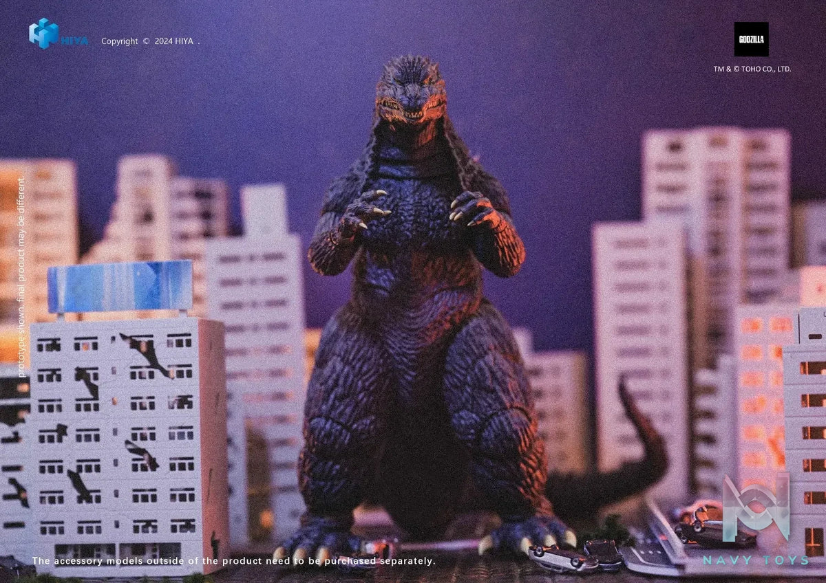 HIYA Toys – Godzilla 18CM Godzilla vs. Mechagodzilla EBG0285 (Licensed)