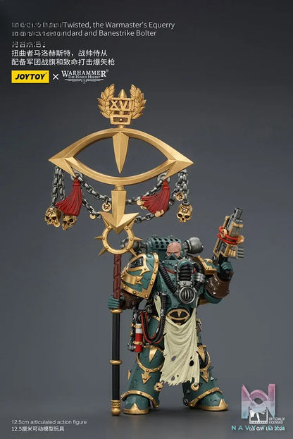 JOYTOY – Sons of Horus Maloghurst the Twisted, the Warmaster’s Equerry with Legion Standard and Banestrike Bolter JT04339 (Licensed)