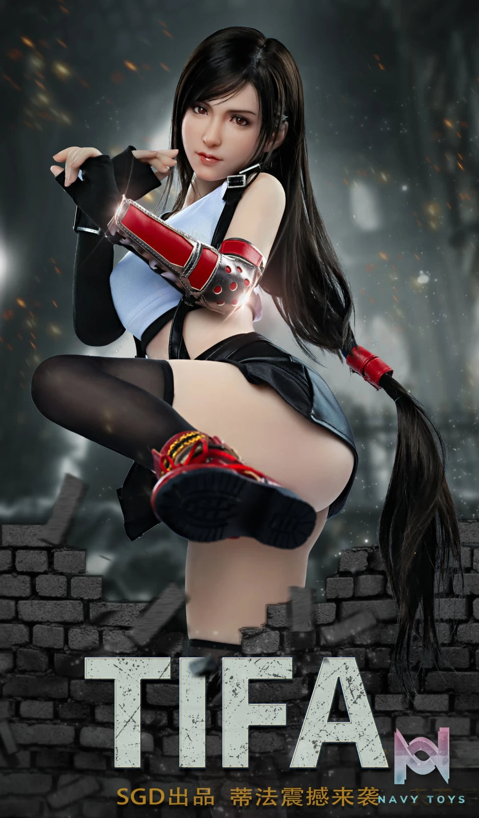 SGD Studio – Final Fantasy 7 Tifa