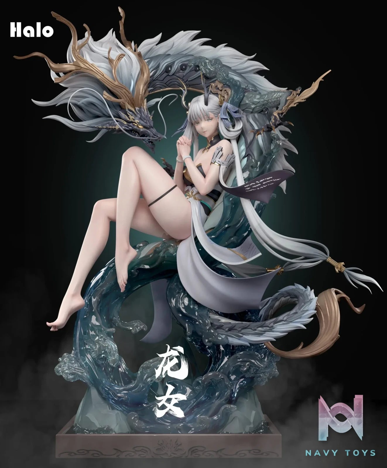 Halo Studio – Wuthering Waves Jinhsi