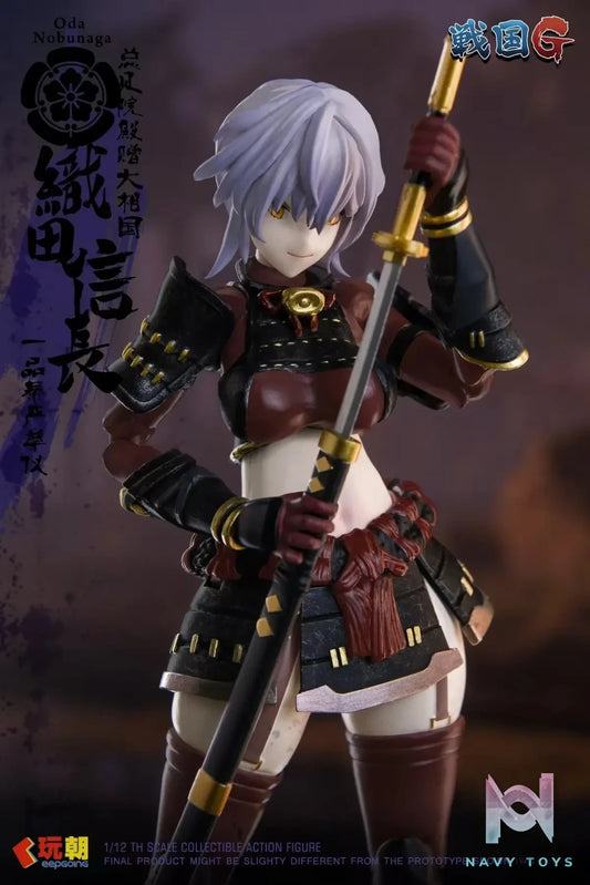 KEEPGOING – Sengoku G Series Oda Nobunaga (Licensed)