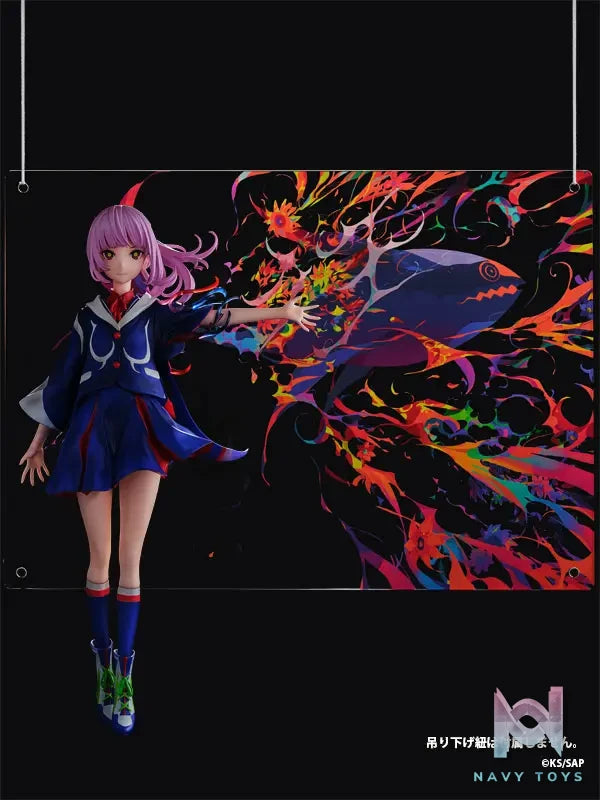 KADOKAWA – KDcolle KAF Third Singing Form: Tsubame 1/7 Complete Figure (Licensed)