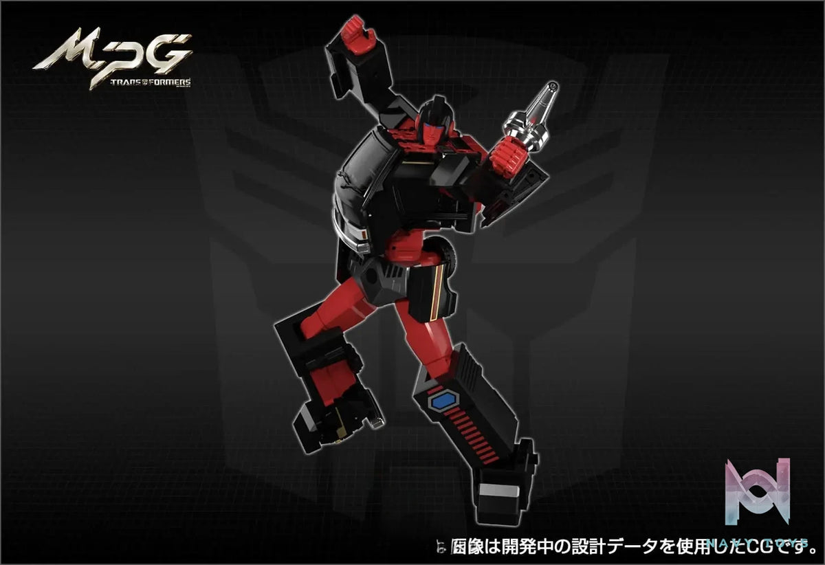 TAKARA TOMY – Transformers MPG DK-2 Guard MPG-11 (Licensed)