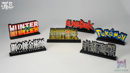 Meng Dou Studio – Anime Logo Stand Display