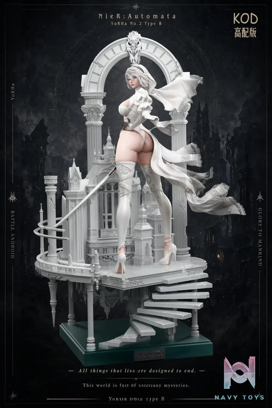 KOD Studio – 2B NieR:Automata