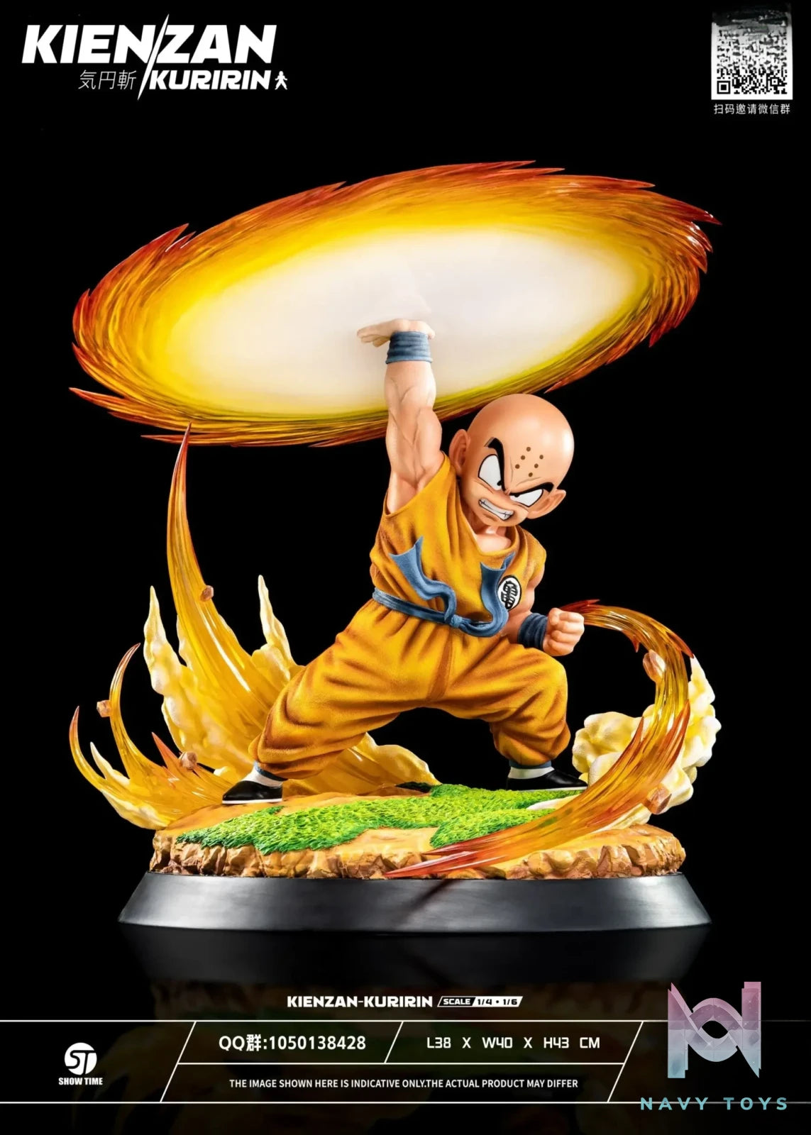 ShowTime Studio – Dragon Ball Kienzan Kuririn