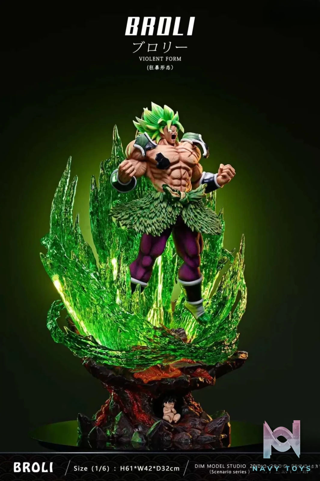 Dim Studio – Dragon Ball Berserk Broli