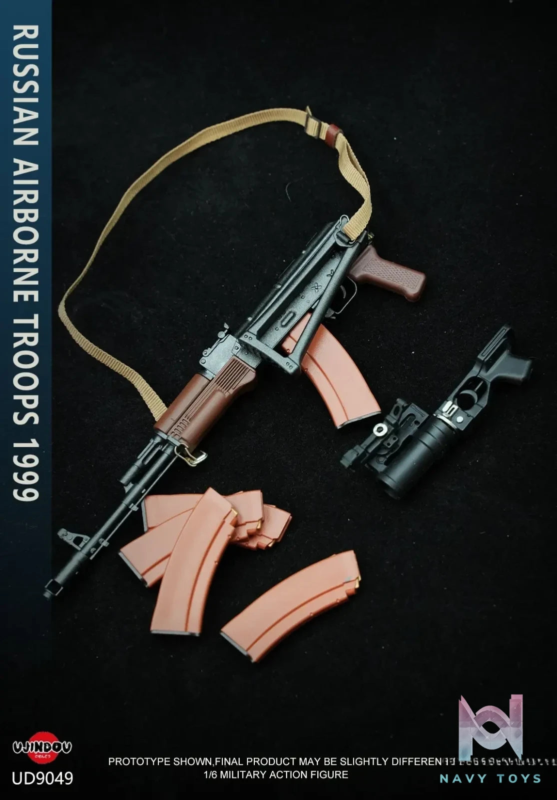 UJINDOU – 1/6 Russian Airborne Troops in Kosovo 1999 UD9049 (Licensed)