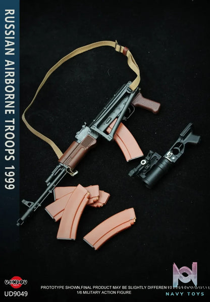 UJINDOU – 1/6 Russian Airborne Troops in Kosovo 1999 UD9049 (Licensed)