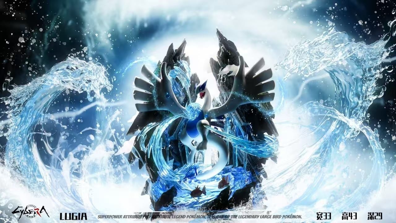 Lugia - Pokemon - Cybera Studio resin statue Cybera Studio anime figure