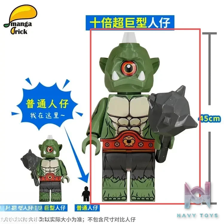 LEYILEBRICK Studio – Cyclops Giant Minifigure Original