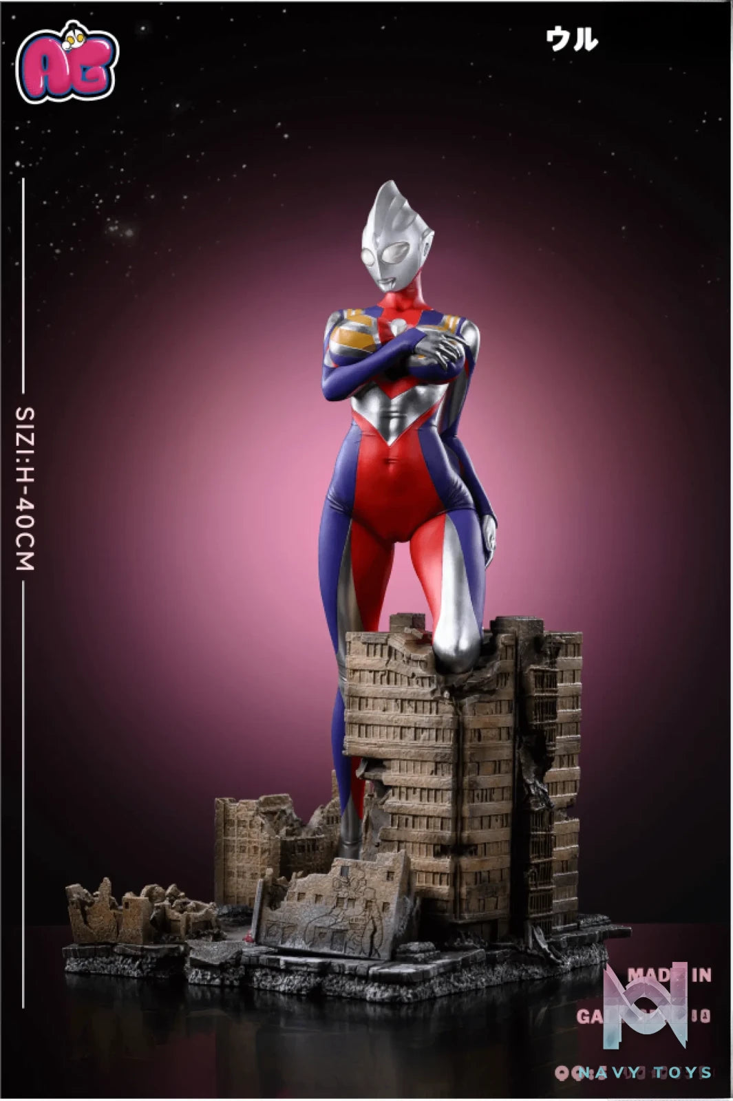 Gala Studio – Ultraman Series #1 Ultraman Tiga