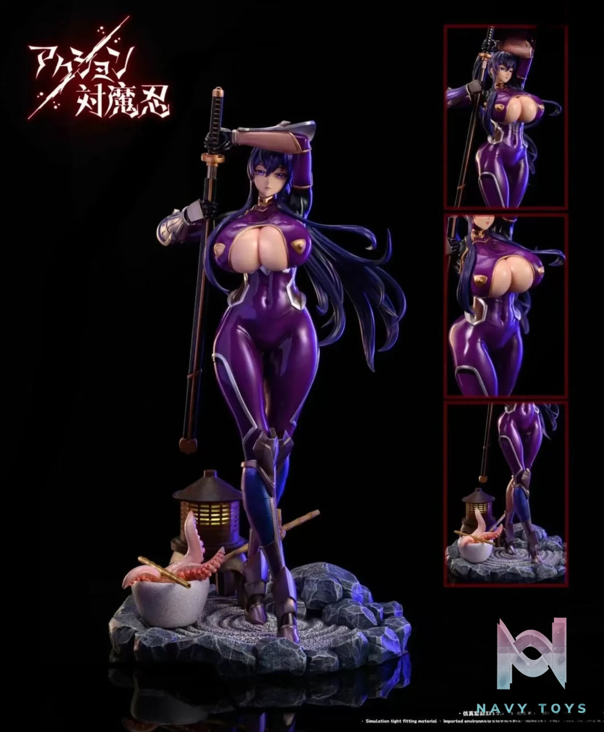 Acy Studio – Action Taimanin 2nd Volume Rinko Akiyama